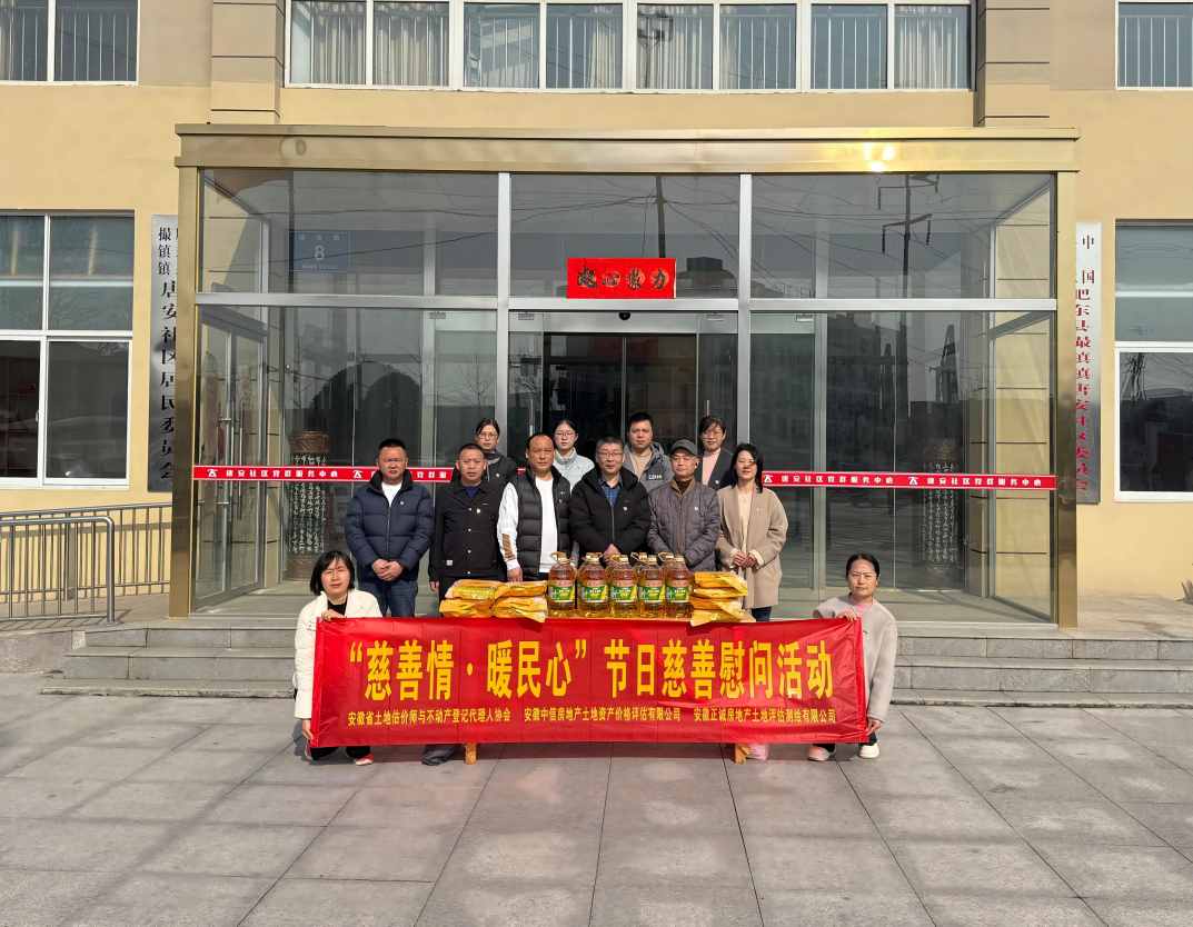 ������h֧�����ӡ������顤ů���ġ�ο�����